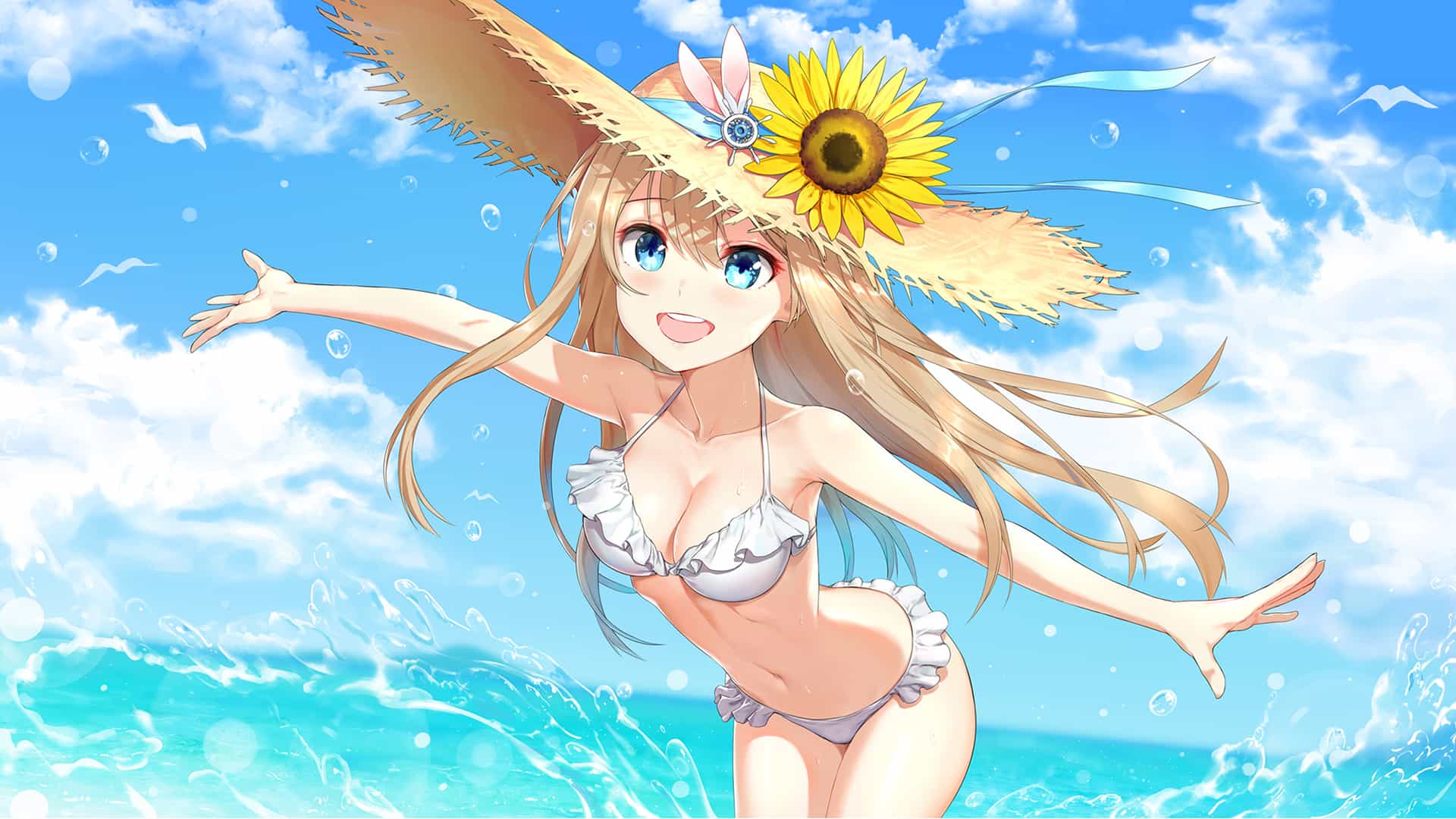 lxChariot安装